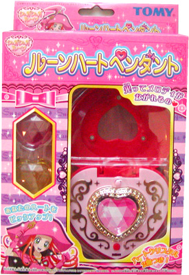 シュガシュガルーン ショコラのルーンハートコンパクト - sweet candy
