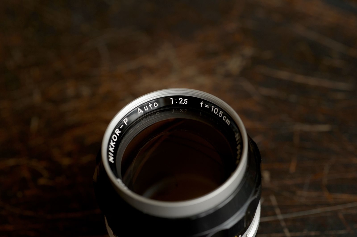 Nikkor-P Auto 10.5cm f2.5（F用）がやってきた - カメラが欲しい