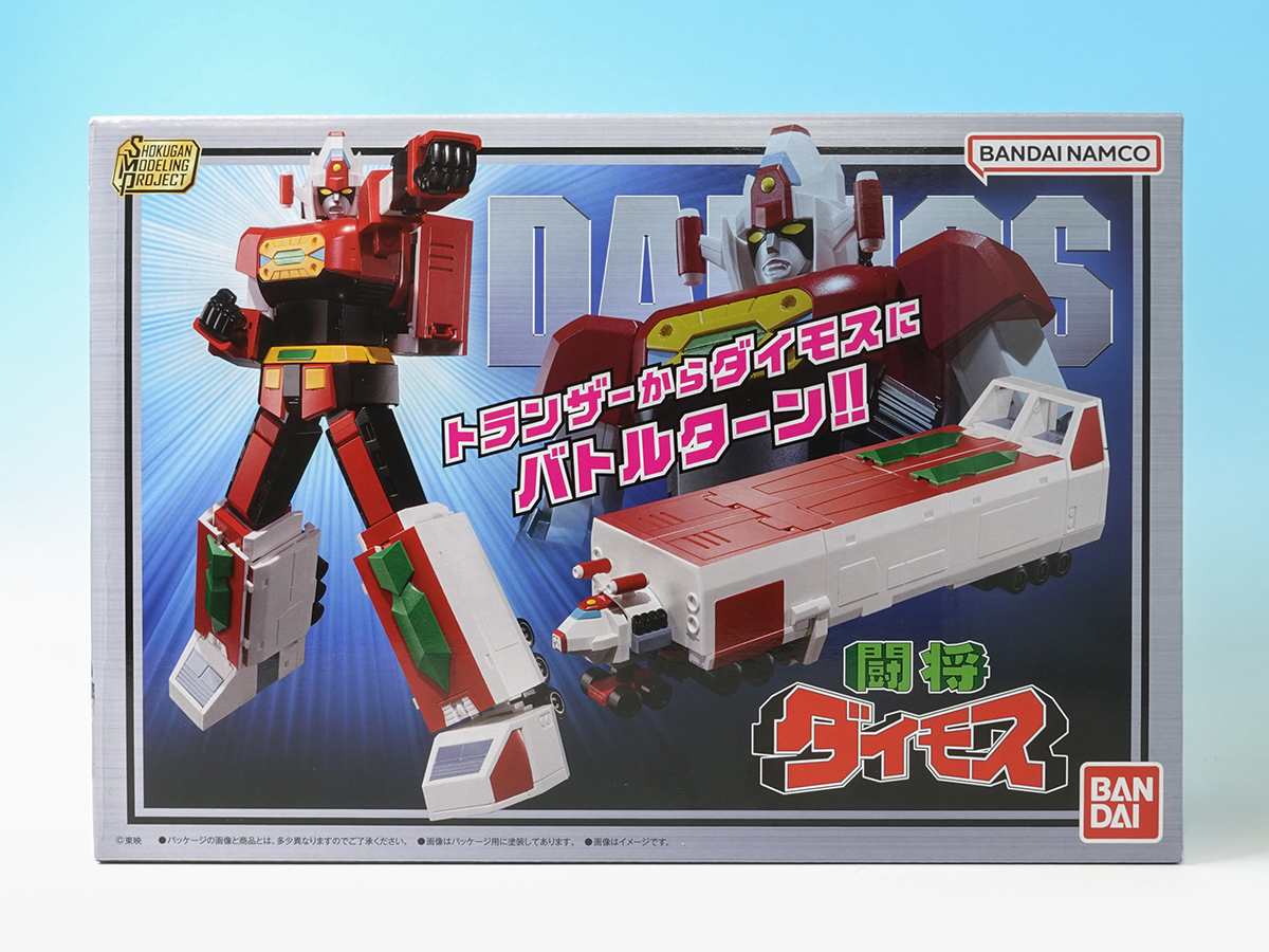 陽をあびて】好評発売中！SMP 闘将ダイモス 製品版レビュー