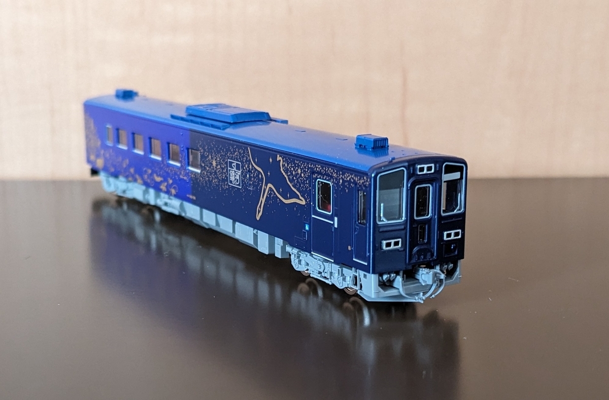 Tomix新製品！】SL銀河用客車 キハ141系気動車 - 小江戸て