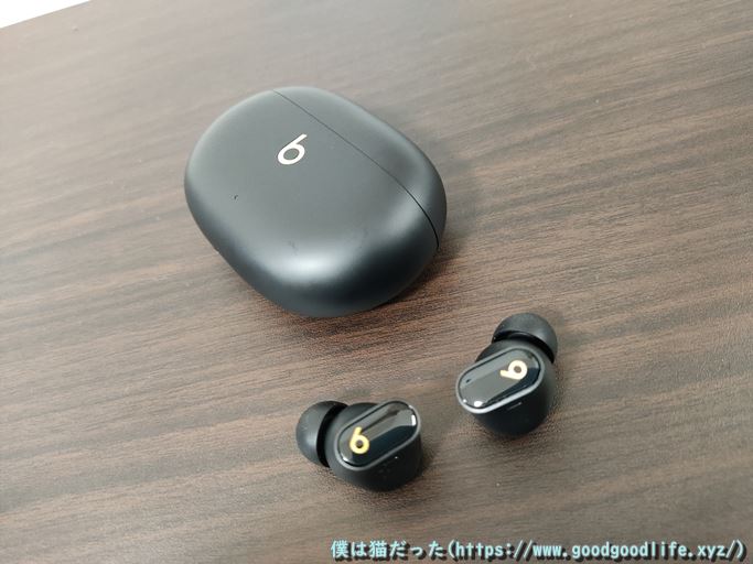 Beats Studio Buds+ レビュー】スピーカー64台分を謳う空間オーディオ