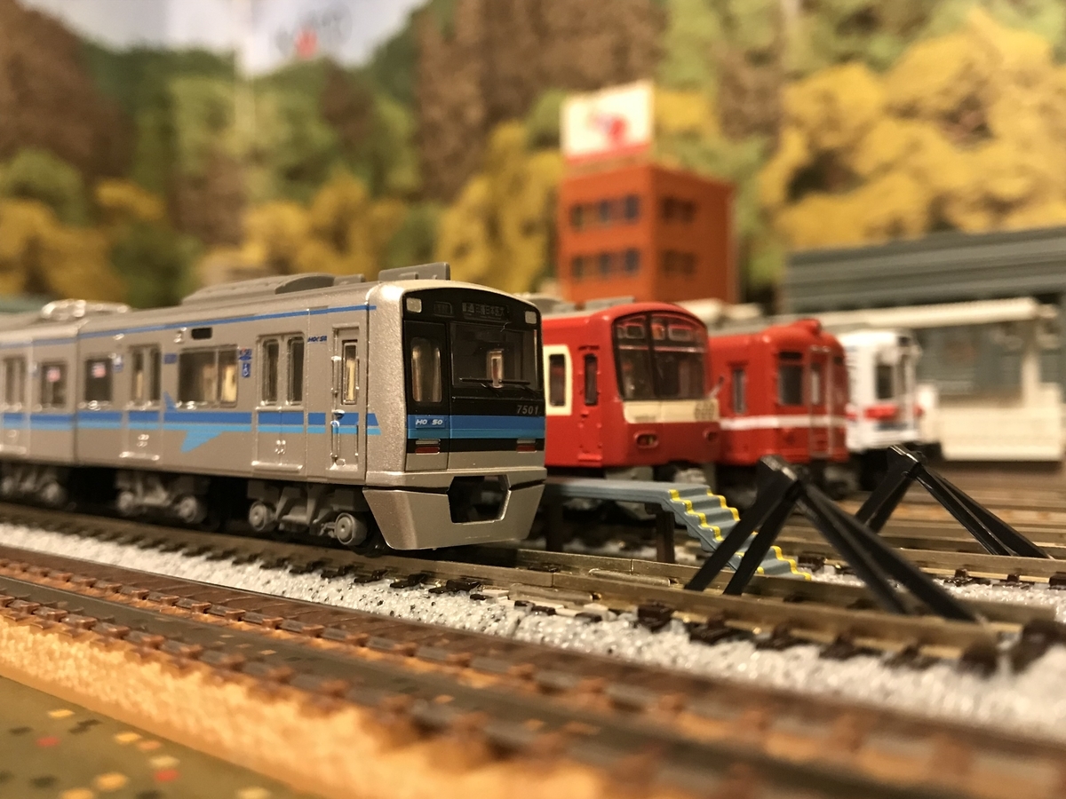 北総鉄道 7500形 Bトレ #北総鉄道 #北総7500形 #Bトレ #Bトレイン