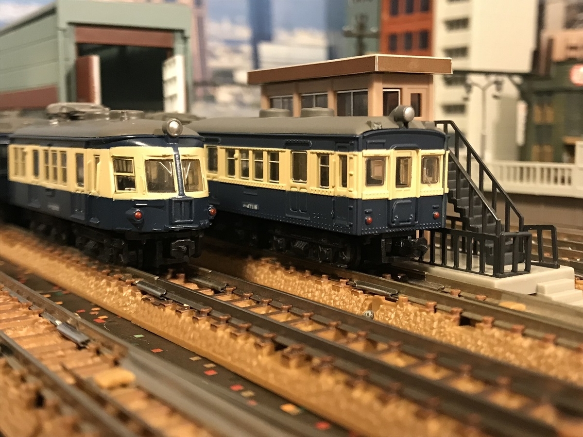 国鉄 42系 横須賀色 Bトレインショーティー - 京阪神急行B支線