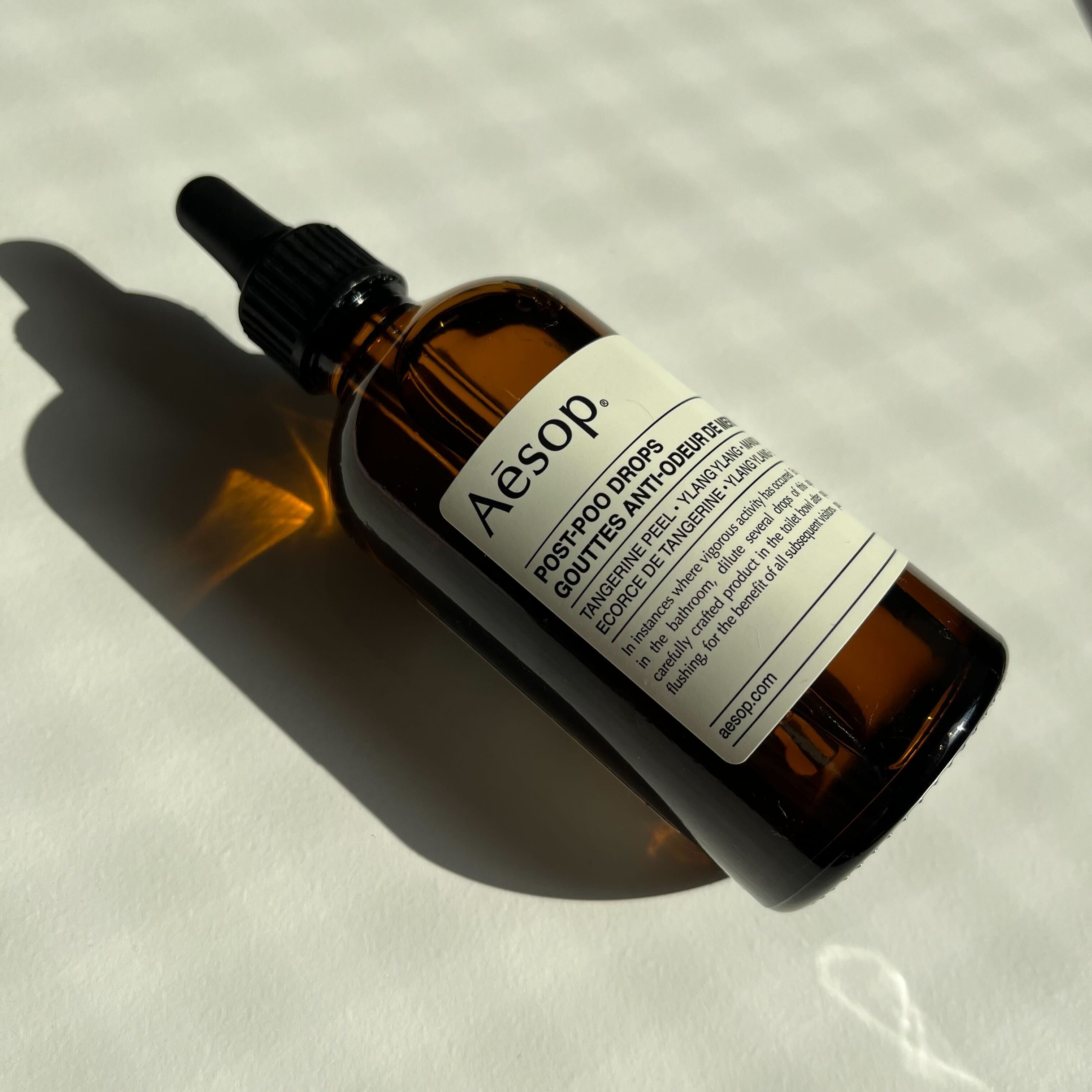 入手可能！Aesop(イソップ)のトイレ用消臭芳香剤が話題【BUYMA】