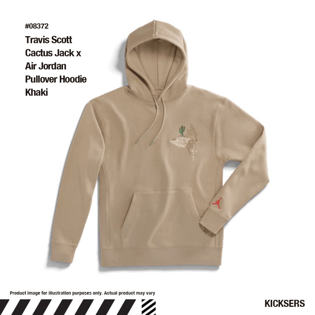 トラヴィス ジョーダン Travis Scott Cactus Jack Jordan Hoodie (Nike