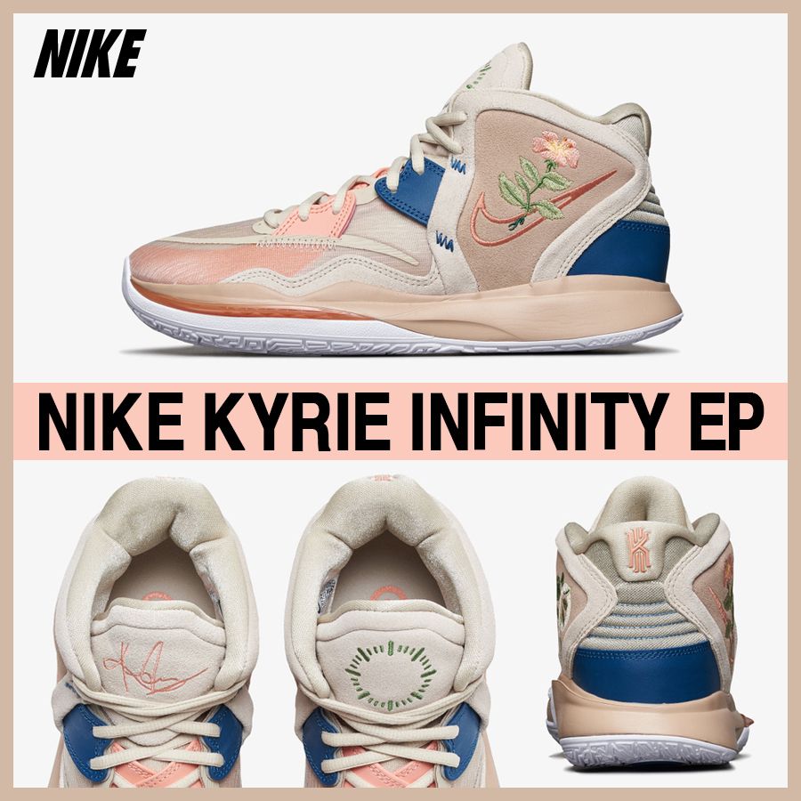 ☆Nike☆KYRIE INFINITY EP カイリー インフィニティ EP☆追跡可 (Nike