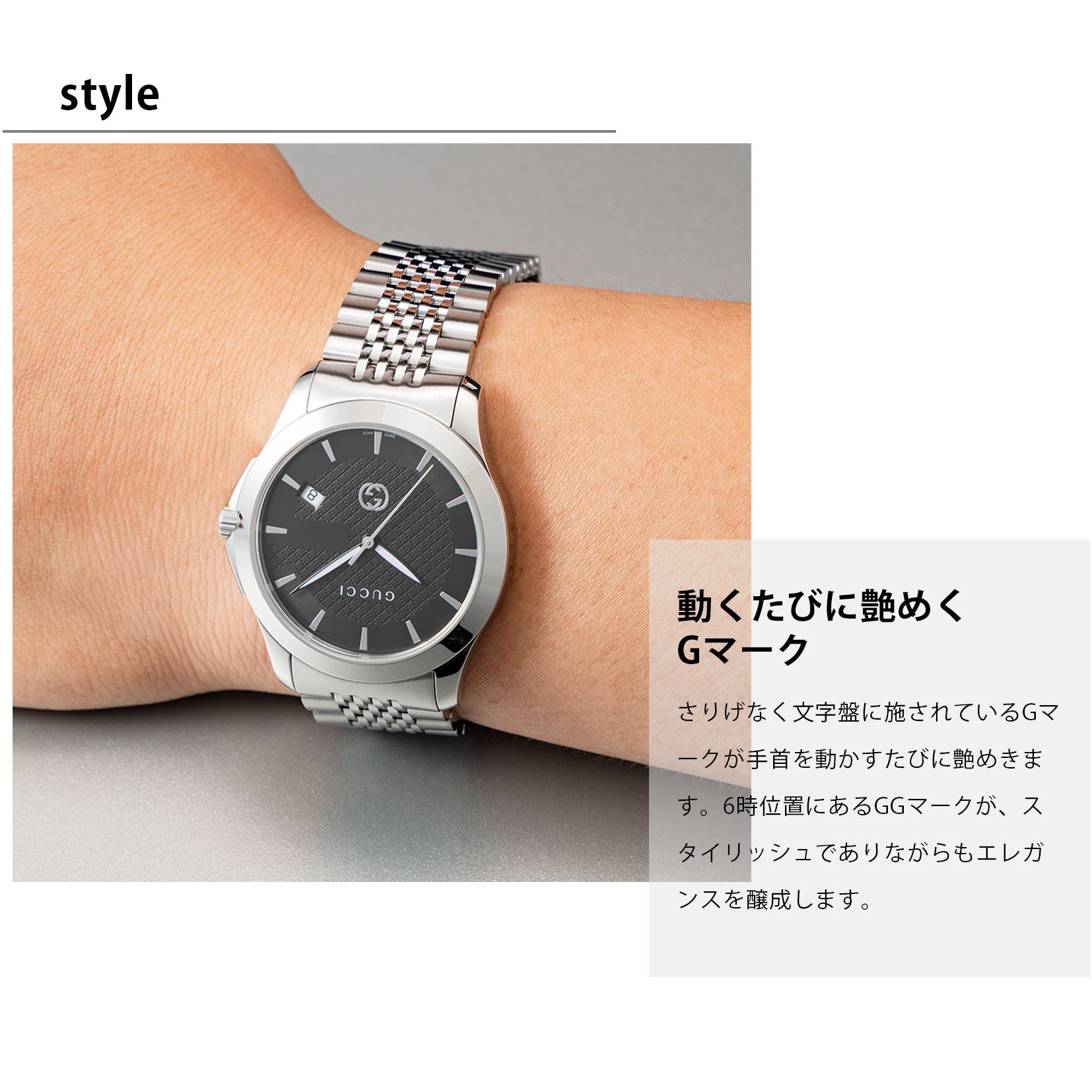国内即納】GUCCI グッチ Gタイムレス YA1264106 腕時計 (GUCCI