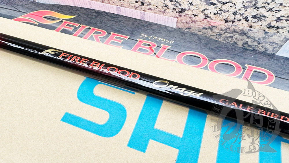 ◎百有釣具◎SHIMANO FIRE BLOOD onaga GALE BIRD 1.7-530 磯釣竿