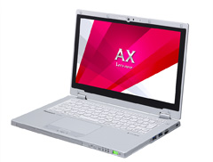 ビジネスパーソンのモバイル活用の幅を広げる 「レッツノートAX3」が