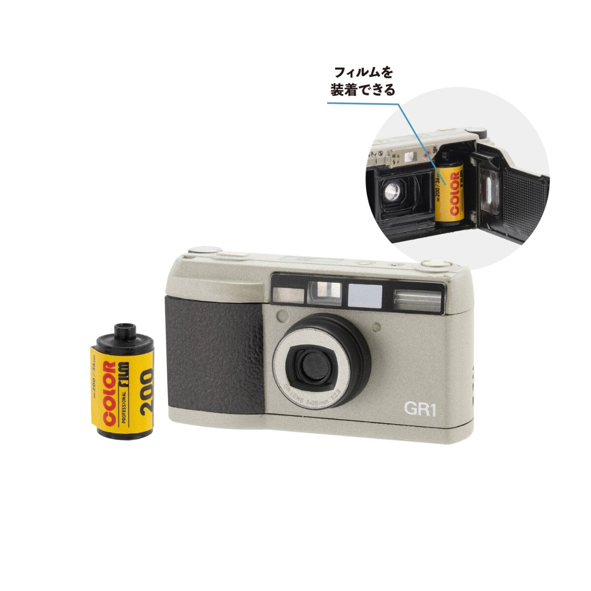 リコーのフィルムカメラ歴代名機がリアルなフィギュアに。「リコー
