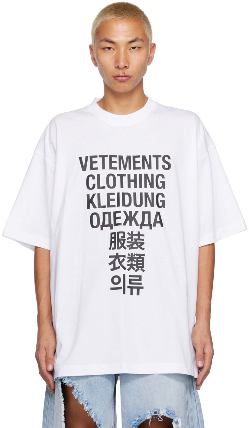 VETEMENTS White Printed T-Shirt Vetements