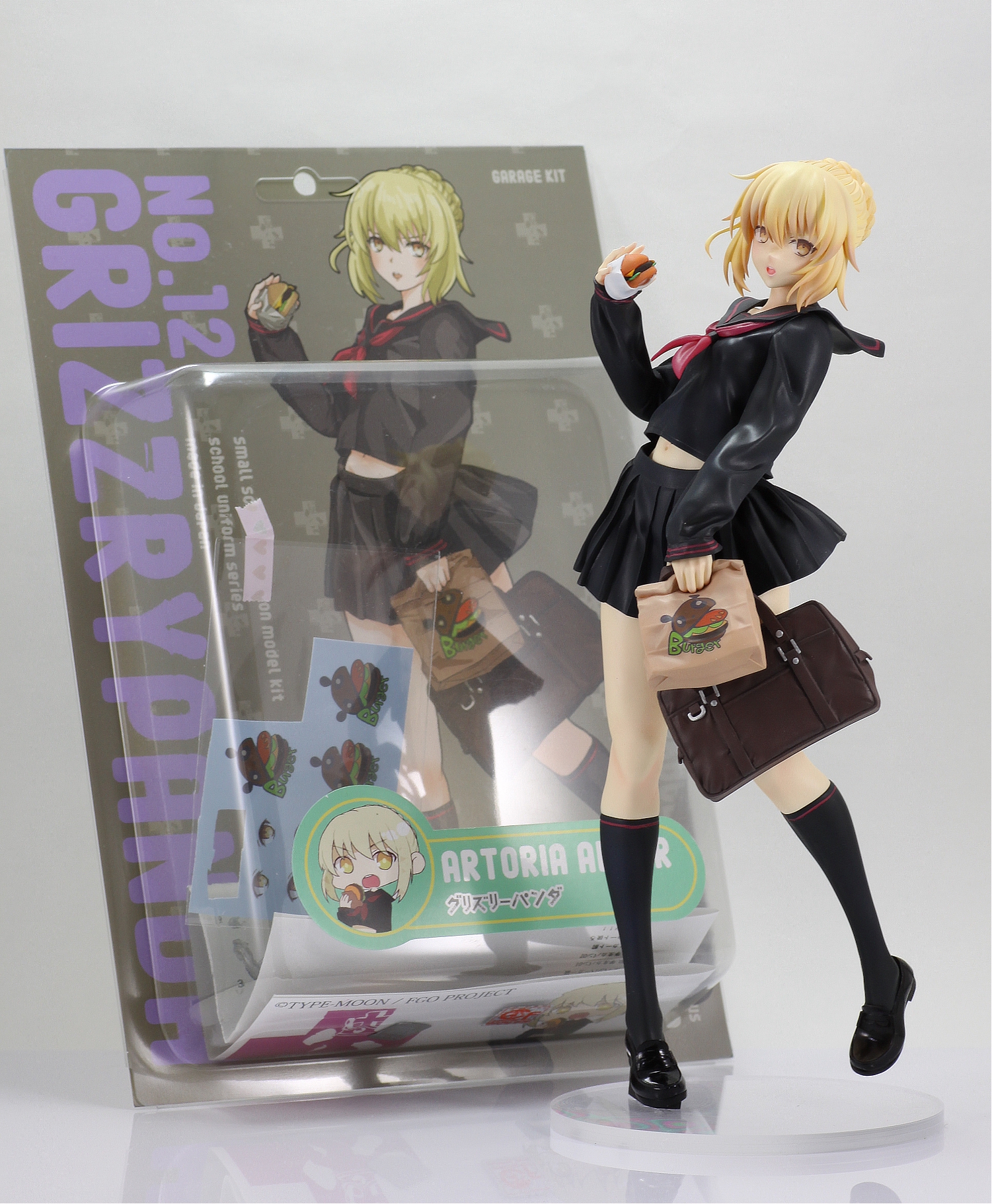 FGO アルトリアオルタ(制服ver.) 原型:グリズリーパンダさん