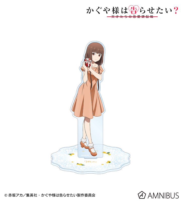 AMNIBUS-日常使いできるアニメグッズの通販サイト-