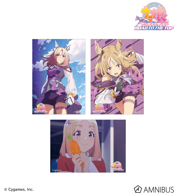 AMNIBUS-日常使いできるアニメグッズの通販サイト-