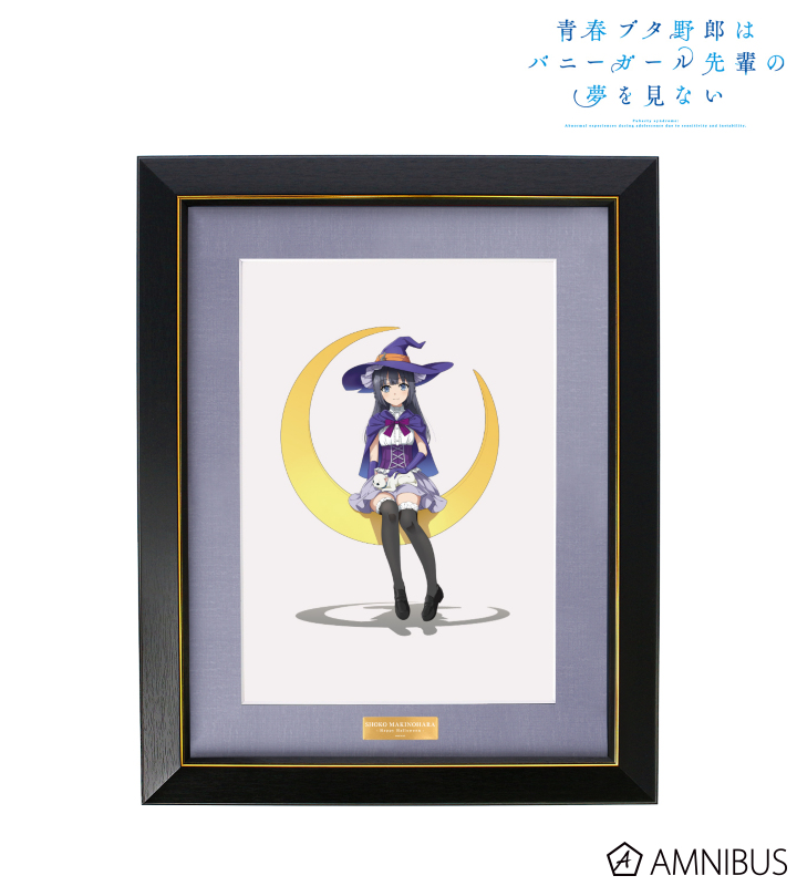 AMNIBUS-日常使いできるアニメグッズの通販サイト-