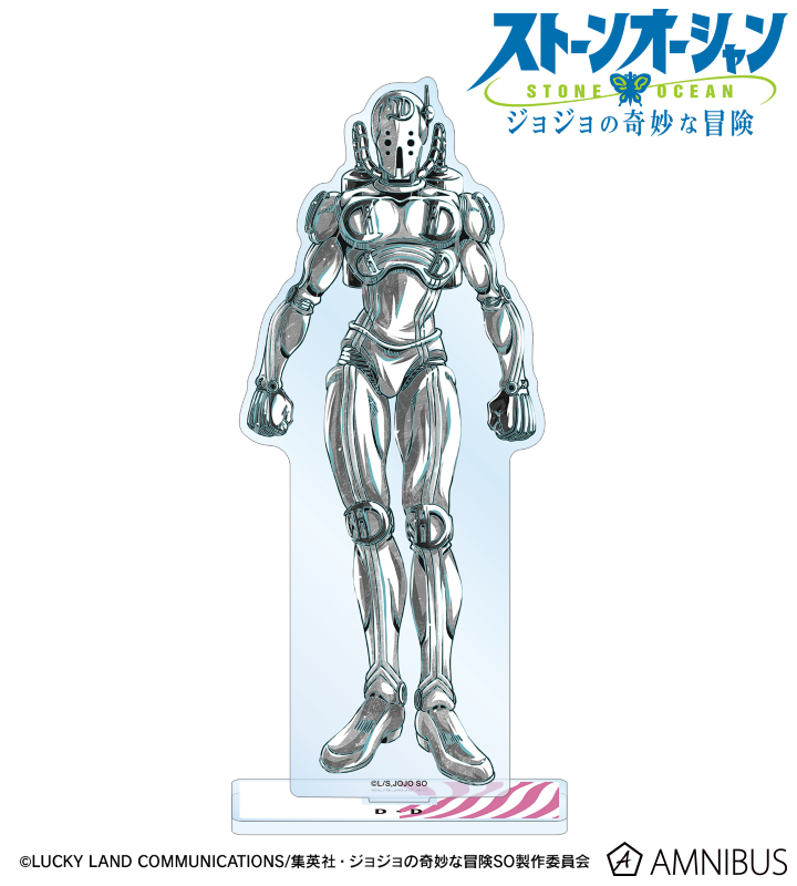 AMNIBUS-日常使いできるアニメグッズの通販サイト-