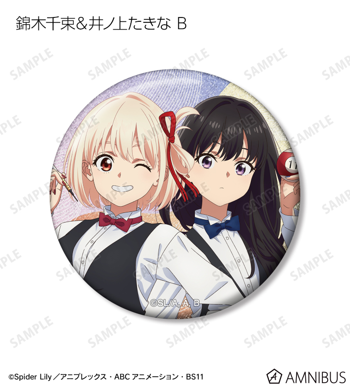 AMNIBUS-日常使いできるアニメグッズの通販サイト-