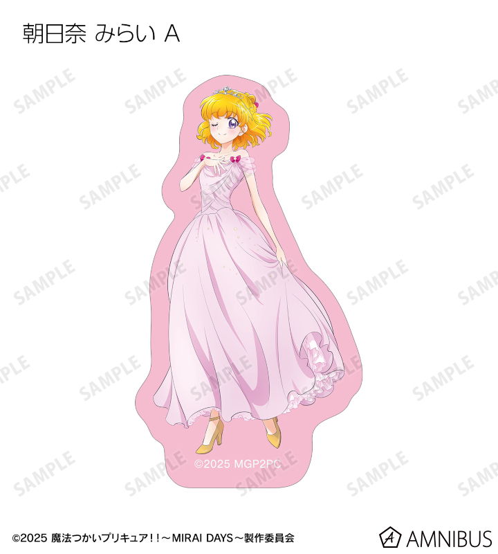 AMNIBUS-日常使いできるアニメグッズの通販サイト-