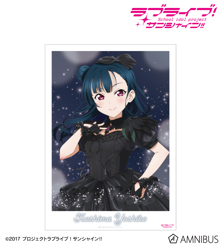 AMNIBUS-日常使いできるアニメグッズの通販サイト-