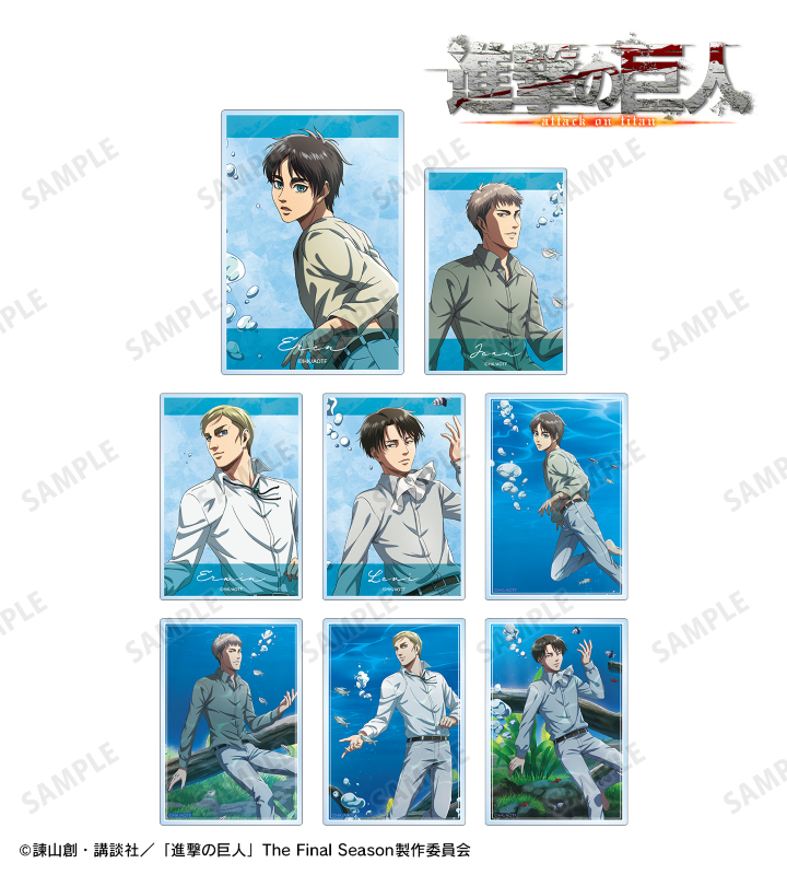 進撃の巨人 リヴァイ 複製原画 イラストカード ⑤ 【公式通販】