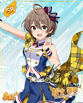 桜守歌織_カードセリフ2 - ミリシタ攻略まとめwiki | Gamerch