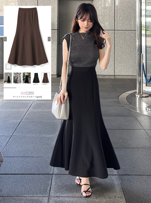 マーメイドフレアスカート[gc60] | レディースファッション通販の