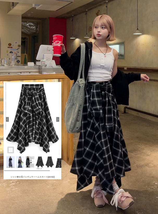 シャツ巻き風イレギュラーヘムスカート[nh182] | レディース