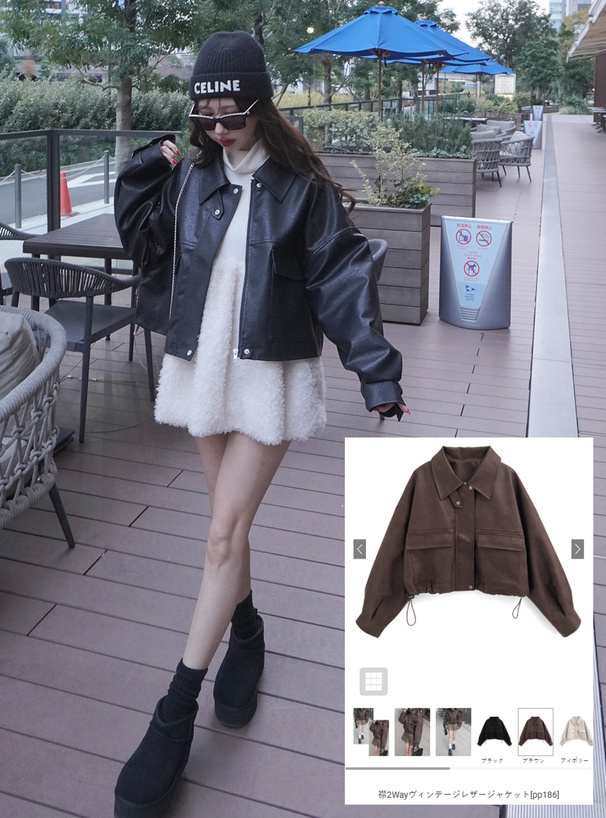 襟2Wayヴィンテージレザージャケット[pp186] | レディースファッション