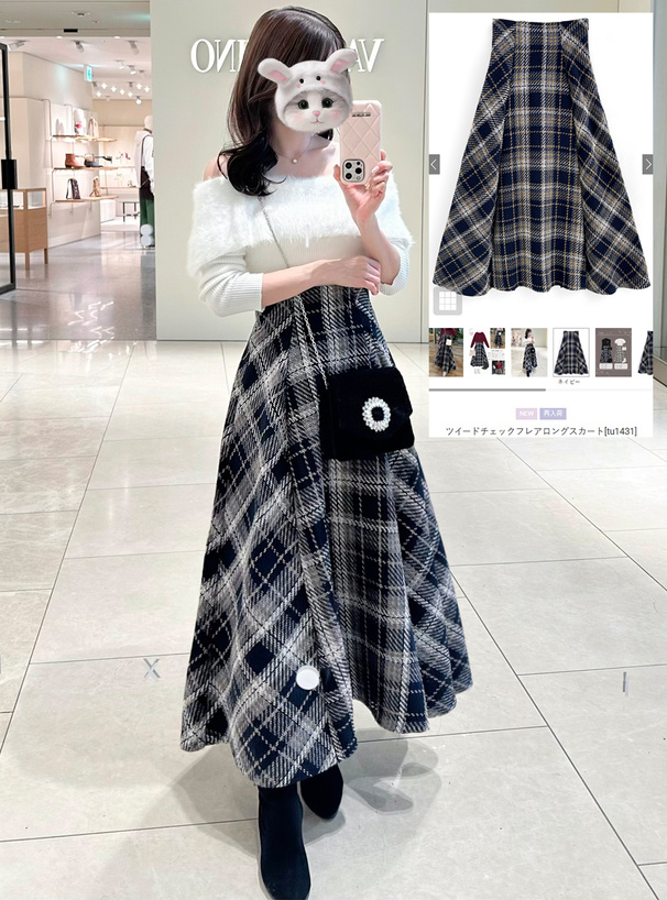 ツイードチェックフレアロングスカート[tu1431] | レディース