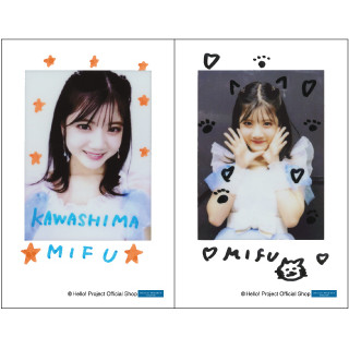 川嶋美楓「Juice=Juice チェキセット」 チェキサイズ 2枚 ［1010-］