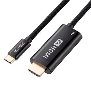 USB Type-C HDMI変換アダプタ（8K/30Hz・4K/60Hz・PD100W・ケーブル長