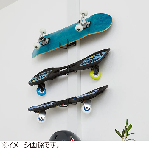 ラブリコ スケートボードハンガー SXK‐521 ブラック｜【ハンズネット