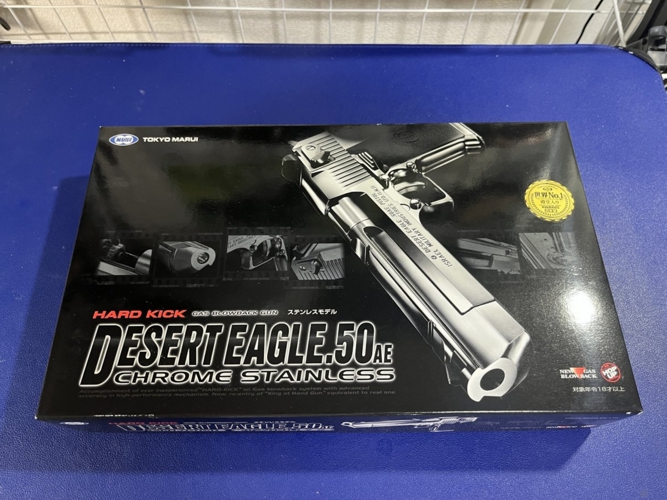 TOKYO MARUI DESERT EAGLE.50AE CHROME STAINLESS - ドクやん日記