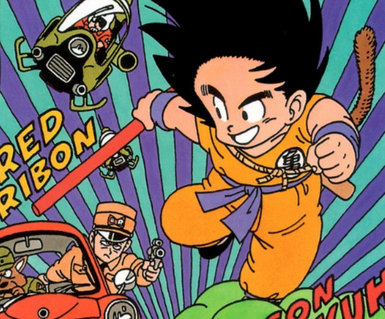 ドラゴンボール】レッドリボン軍に誰がいたか思い出してみようゲーム
