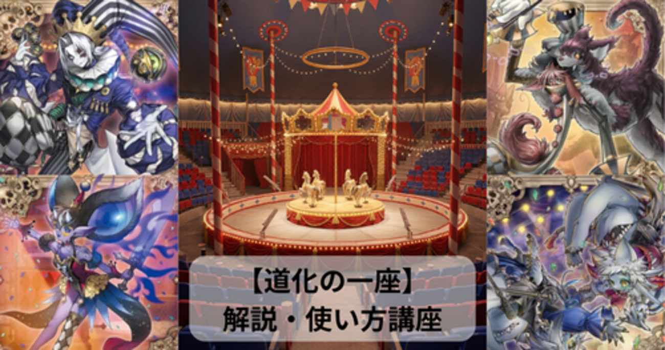 backend=imagemagick;version=1;