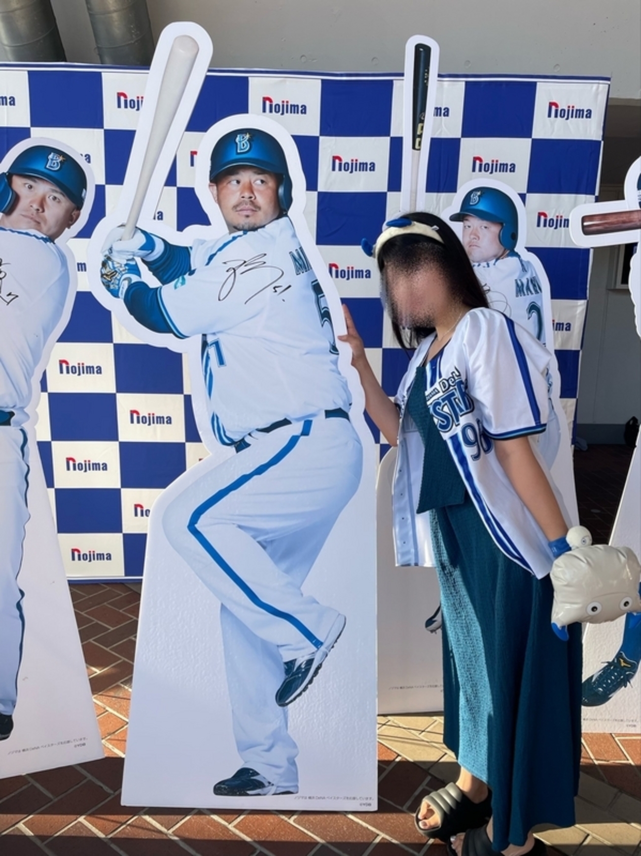 2か月でベイスターズファンクラブステージが最高ランクになった