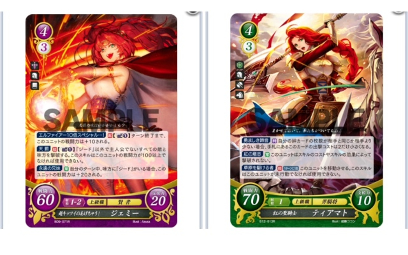 backend=imagemagick;version=1;