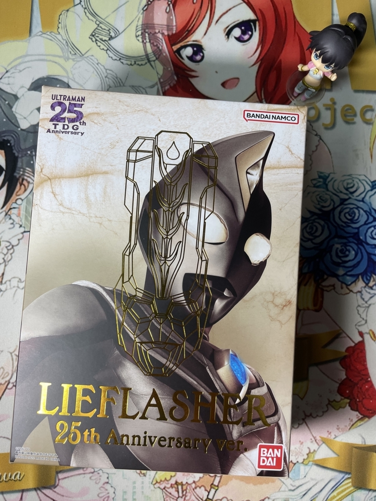 ウルトラレプリカ リーフラッシャー 25th Anniversary ver. 買ってい