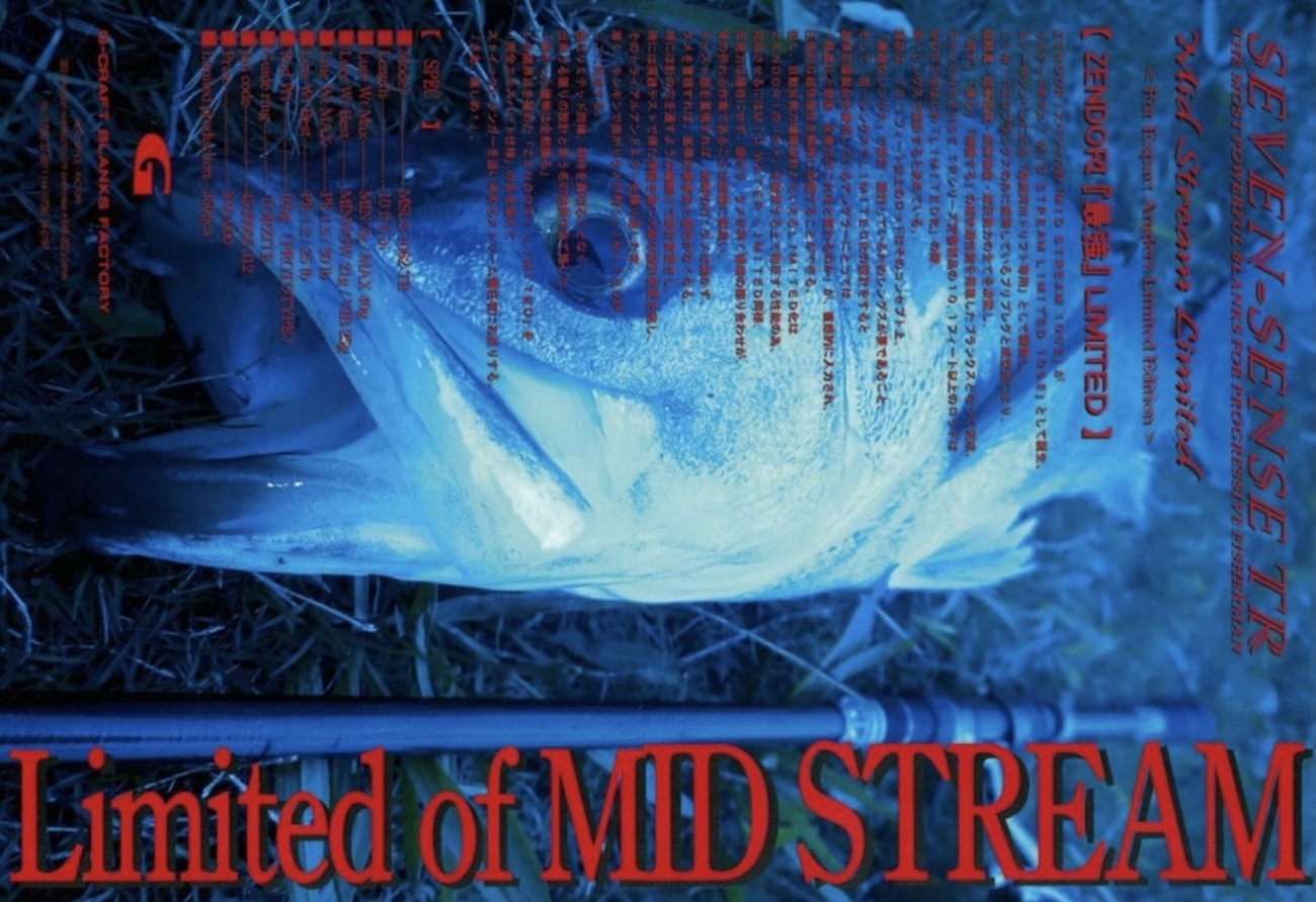 backend=imagemagick;version=1;