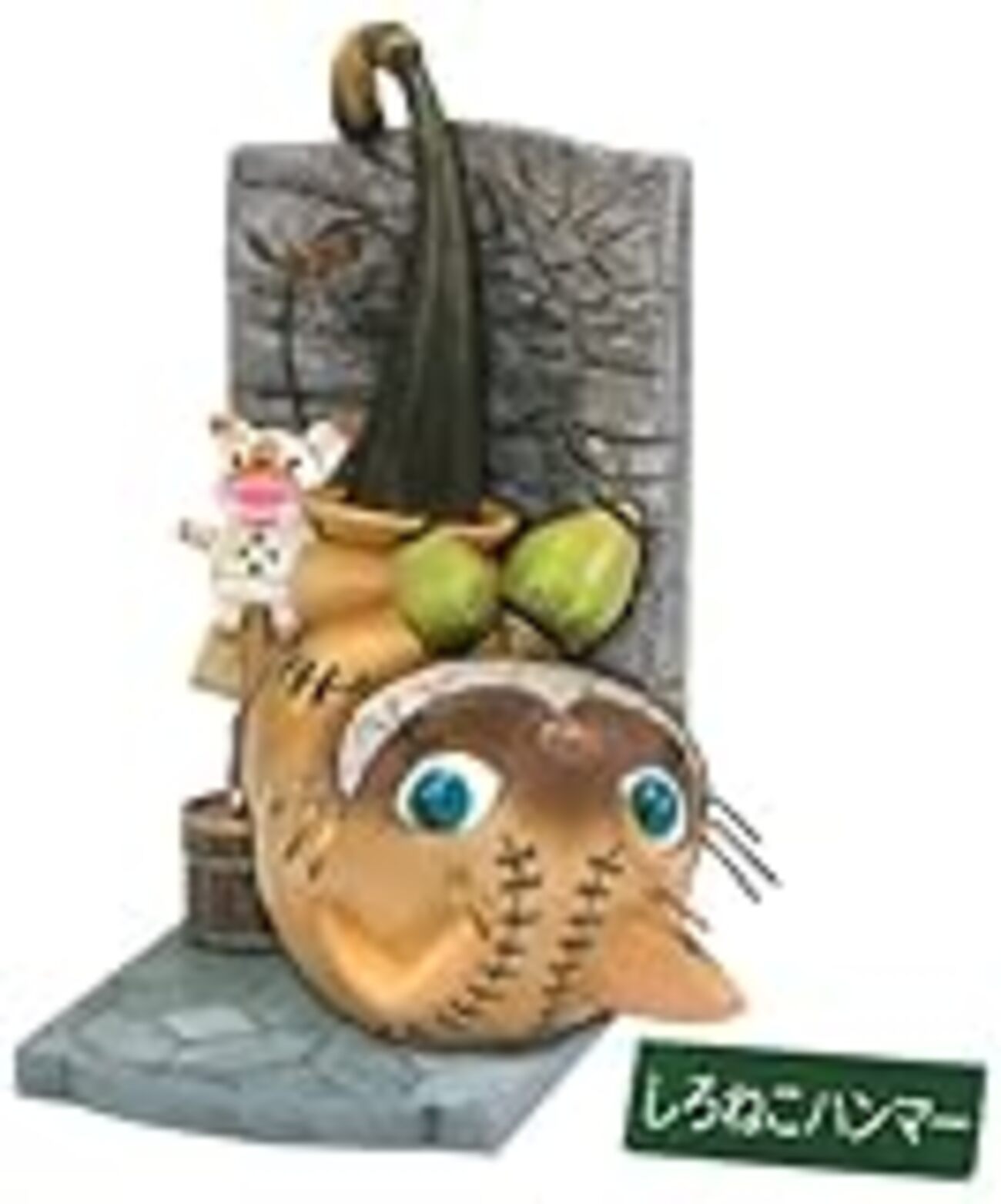 ボーフォードジャパン モンスターハンター 武器コレクション 狩猟道具