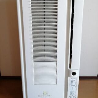 モリタ エアコン(季節、空調家電)の中古が安い！激安で譲ります・無料
