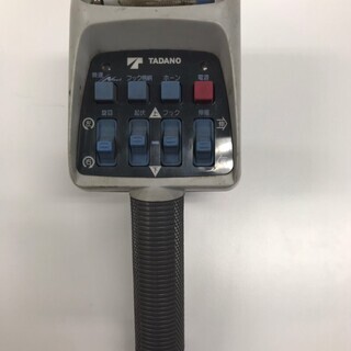 タダノ リモコンの中古が安い！激安で譲ります・無料であげます