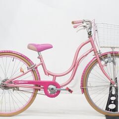 Jenni 自転車の中古が安い！激安で譲ります・無料であげます｜ジモティー