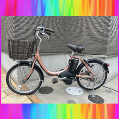 アシスタユニの中古が安い！激安で譲ります・無料であげます｜ジモティー