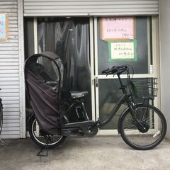 24インチ 電動アシスト自転車(自転車)の中古が安い！激安で譲ります