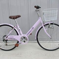 岡山県の子供自転車の中古が安い！激安で譲ります・無料であげます
