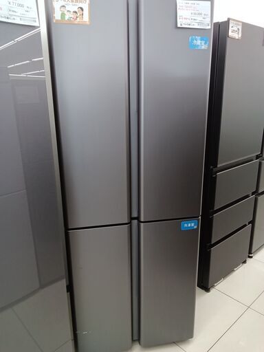 ☆リユースのサカイ日立店☆HJ9610 AQUA 冷蔵庫 420L 24年製 動作確認