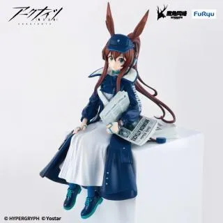 スルト】アークナイツ ぬーどるストッパーフィギュアースルトー