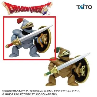 Aさまようよろい】ドラゴンクエスト AM ビッグフィギュア さまよう