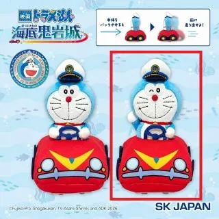 Aマリー】ディズニーキャラクター くったり BIGぬいぐるみ～マリー